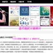 澳门6合开彩开奖结果查询资料下载最新官网